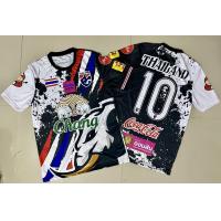 ราคา เสื้อพิมพ์ลายช้างธงชาติไทย พิมพ์ลายหน้าหลัง ราคาถูก (12573538480)