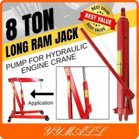 ราคา TECMALL แม่แรงไฮโดรลิค แม่แรงยาว แม่แรงยกเครื่อง แม่แรงไฮดรอลิคส์ สำหรับ เครนยก 5ตัน แม่แรง แท่นยกเครื่อง เครนยกเครื่อง (16416163970)