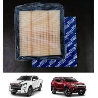 ราคา ไส้กรองอากาศ กรองอากาศ อีซูซุดีแมคซ์ มิว เอ็กซ์ All NEW Isuzu D max Mu X 1 9 2 5 ปี 2012 2018 คุณภาพดี (6462174040)