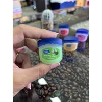 ราคา วาสลีน7กรัมTWGชุ่มชื่น (18500871833)