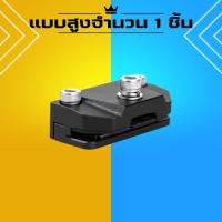 ราคา อลูมิเนียมขายึดสปอร์ตไลท์ ขายึดไฟหลังคารถ อุปกรณ์ขาตั้งแม่เหล็กยึดไฟ แข็งแรง สําหรับติดหลังคารถยนต์ (21162880766)