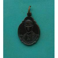 ราคา เหรียญในหลวงรัขกาลที่9 ครบ 4 รอบ 4รอบ ปี 2518 เนื้อทองแดง สภาพสวย (18232072696)