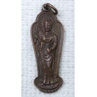 ราคา เหรียญ เจ้าแม่กวนอิม เขาวัดหนองหอย ต เขาแร้ง จ ราชบุรี (18388076934)