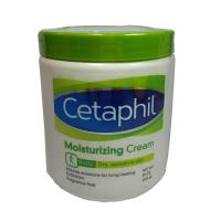 ราคา Cetaphil 550 g Moisturizing Cream Face Body for dry and sensitive skin ขนาดพิเศษ 550 g (202256717)
