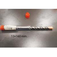 ราคา ดอกสว่านโรตารี่ ดอกสว่าน โรตารี่ เจาะปูน ดอกสว่านเจาะปูน ดอกสว่าน เครื่องมือช่าง อุปกรณ์เจาะปูน ดอกสว่าน เจาะปูน (6777090494)