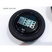 ราคา แป้นแตรพวงมาลัย แป้นแตรspoon แป้นแตร Recaro แป้นแตร BRIDE ปุ่มกดพวงมาลัย (16496759809)