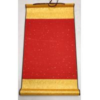 ราคา ม้วนกระดาษเขียนพู่กันจีน ศิลปะจีน สำหรับแขวนผนัง พร้อมส่งจากไทย (10198563390)