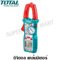 ราคา Total ดิจิตอล แคล้มมิเตอร์ AC รุ่น TMT46002 TMT46003 Digital Clamp Meter (382310143)