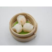 ราคา แยกขาย เข่งติ่มซำจิ๋ว ราคา 1 เข่ง เข่งติ่มซำ ติ่มซำ ติ่มซำจิ๋ว อาหารจิ๋ว อาหาร อาหารจีนจิ๋ว ของจิ๋ว อาหารจีน (19404021775)