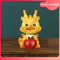 ราคา รูปปั้นมังกรจิ๋วสำหรับตกแต่งในปีใหม่จีนรูปปั้นสัตว์เครื่องประดับมังกรสำหรับสะสมบนโต๊ะสำหรับสำนักงานในตู้หัตถกรรม (20966864442)