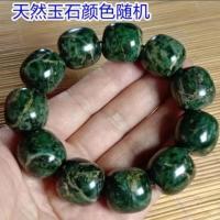 ราคา ถังสร้อยหินทิเบตธรรมชาติขนาด18มม ทำจากหยกจีนแบบธิเบตสร้อยข้อมือไข่มุกหยกทิเบต (20114603283)