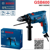 ราคา BOSCH สว่านกระแทก1 2 รุ่น GSB600 GSB600 Carrying GSB600 Fisherman เครื่องมือช่าง รับประกัน (20922826774)