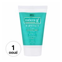 ราคา Smooth E BabyFace Foam สมูทอี เบบี้เฟซโฟม โฟมไม่มีฟอง ทุกขนาด 1248 oz โฟมล้างหน้า (19922412798)