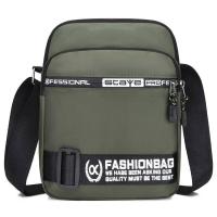 ราคา กระเป๋าสะพายผู้ชาย กระเป๋าสะพายทรงแมสเซนเจอร์ ความจุใหญ่ ึคุณภาพสูง กระเป๋าสะพายข้าง กระเป๋าใส่เอกสาร (16776837498)