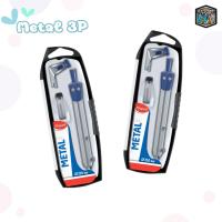 ราคา ชุดวงเวียน โลหะพิเศษ MAPED รุ่น Metal 3P CP197512 8P CP197514 จำหน่าย 1 ชิ้น (21194509060)