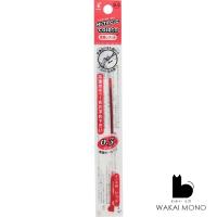 ราคา ไส้ปากกา Pilot COLETO Refill 0 3 mm (1011774286)