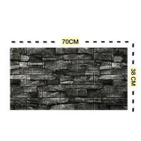 ราคา 3d wallpaper วอลเปเปอร์ผนัง3d วอลเปเปอร์ 3d สติ๊กเกอร์ติดผนัง สามมิติ วอลเปเปอร์ 3มิติ ติดผนังปูน มีกาวในตัว ใช้งานง่าย ลายการ์ตูน 70X38CM (14647494333)