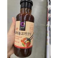 ราคา ซอสหมัก หมูย่าง เกาหลี บุลโกกิ ตราซองจองวอน 500 G Pork Bulgogi Marinade Chung Jung One Brand (16621913559)