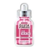 ราคา โรจูคิส Rojukiss Mask 5X โรจูคิสมาส์ก แผ่นมาส์กหน้า (20191089554)