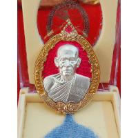 ราคา หลวงพ่อพัฒน์ วัดห้วยด้วน รุ่น รัตนโชติ แยกชุดกรรมการใหญ่ เนื้อ ทองทิพย์ ลงยาแดง โค๊ต 207 (15965410973)