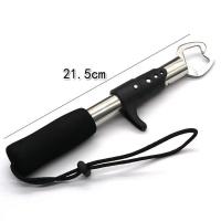 ราคา กริปเปอร์จับปลา กริปเปอร์ตกปลา 1ชิ้น (19489451409)