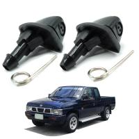 ราคา ปุ่มฉีดน้ำฝน หัวฉีดน้ำฝน big m nv ฯลฯ ปุ่มฉีดน้ำล้างกระจก หัวฉีดน้ำฝน หัวฉีดน้ำล้างกระจก 2 ปุ่ม บิ๊กเอ็ม เอ็นวี ฯลฯ (4156728815)