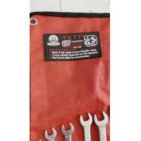 ราคา พร้อมส่ง โปรโมชั่น YETI ชุดประแจ ประแจ ประแจแหวนข้างปากตาย 8 24mm ประแจรวม 14ตัว ชุด ส่งทั่วประเทศ ชุด ประแจ ชุด ประแจบล็อค ชุด ประแจแหวน ชุด ประแจครบชุด (18439991180)