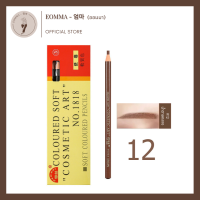 ราคา ดินสอเขียนคิ้ว 1 กล่อง มี 12 ด้าม Colored Soft Cosmetic Art Eyebrow Pencil พร้อมส่ง 3 สี น้ำตาลเข้ม น้ำตาลกลาง น้ำตาลอ่อน (18846260714)