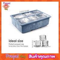 ราคา ที่ทำน้ำแข็งก้อน 6 ก้อน รูปสี่เหลี่ยม จัมโบ้ ที่ทำน้ำแข็ง ซิลิโคนทำน้ไแข็ง พิมพ์น้ำแข็ง ซิลิโคนทำวุ้น ที่ทำน้ำแข็ง ball ถาดน้ำแข็ง (16360451247)