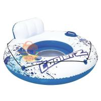 ราคา BESTWAY แพยาง แพนั่งเป่าลม ขนาด 1 19 เมตร ห่วงยางเป่าลม สีฟ้าขาว ขนาด 47 นิ้ว LUXURY LOUNGE (16872469170)