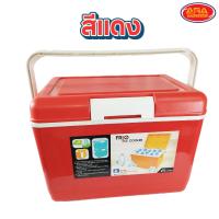 ราคา กระติกน้ำ กระติกน้ำแข็ง คูลเลอร์ ไซส์ ใหญ่ สีพาสเทล กระติก ขนาด 25 ลิตร (20836363486)