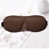 ราคา พร้อมส่ง 3D Eye Sleeping Mask ผ้าปิดตานอน ที่ปิดตานอน ผ้าปิดตา หลับสนิท กันแสงรบกวน ที่ปิดตานอน (12486184811)