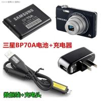 ราคา Samsung ST30 ST60 ST65 ST70 ST80ดิจิตอลกล้อง BP70A แบตเตอรี่สายชาร์จข้อมูล (15677686001)