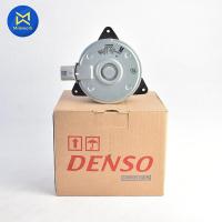 ราคา มอเตอร์พัดลมหม้อน้ำ VIOS ปี 03 06 1 5 1NZ A T DENSO 168000 26804W สินค้าได้รับตามรูปที่แสดง (9689382112)