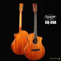 ราคา Sqoe กีตาร์โปร่ง โปร่งไฟฟ้า 39นิ้ว รุ่น SQ 39A (18573535640)