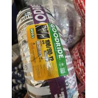 ราคา ยาง GoodRide ขอบ 12 เบอร์110 90 90 90 100 90 (12777379694)