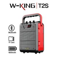 W-King Bluetooth Speaker ลำโพงบลูทูธพกพา รุ่น T2S