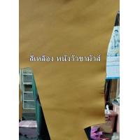 ราคา กระเป๋าสะพายเฉียงและคาดอกและคาดเอว N372 หนังชามัวส์ หนังวัวอัดลายจรเข้ หนังวัวเครซี่ฮ้อท (12833729648)