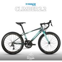 ราคา TRINX CLIMBER 2 2 จักรยานเสือหมอบ ล้อ 24 นิ้ว เฟรมอลูมิเนียม Shimano Claris 2x8 speed (20721462866)