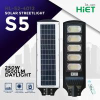 ราคา HIET LED Solar Street light ไฟถนนโซลาร์เซลล์ 100w 150w 200w 250w ประหยัดพลังงาน (20798727952)