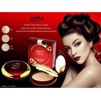 ราคา YAFU powder 30g ยาฟู แป้งแข็ง กล่องแดง แป้งพัฟ แป้งกล่องแดง แป้งทาหน้า แป้งตลับ แป้งแข็ง แป้งติดแน่น แป้งติดทน แป้งขายดี แป้งหน้าขาว (491082151)