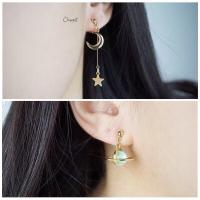 ราคา Candy Saturn earrings ต่างหูงานชุบทองคำขาว (16300647923)