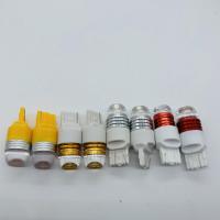 ราคา ไฟเบรคขั้วเสียบสีแดง 6W ไฟเลี้ยวขั้วเสียบสีส้ม ไฟถอยขั้วเสียบสีขาว ไฟถอยขั้วเสียบสีไอซ์บลู (4685562438)