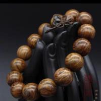 ราคา ไหหลำ Huanghuali สร้อยข้อมือ สร้อยข้อมือ พระพุทธรูป ลูกปัด ใบเล็ก สีแดง ไม้จันทน์ เล่นข้อความ ผู้ชายและผู้หญิง ลูกประคำ สร้อยคอ เครื่องประดับ เครื่องประดับ คอลเลกชัน (19683779642)