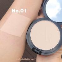 ราคา AURA RICH ออร่าริช ฮันนี่ โกลว์ เฟซ พาวเดอร์ SPF35 PA แป้งออร่าริช 15g (20797669393)