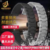 ราคา ขายส่ง Citizen กลายเป็น Eagle in the Sky Blue Angel สายนาฬิการุ่นหนึ่งสองและสาม AT8020 JY8078 สายนาฬิกาสแตนเลส (19756206608)