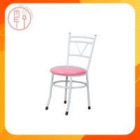 ราคา เก้าอี้เด็ก เด็กอนุบาล เก้าอี้เหล็ก เก้าอี้นักเรียน รับน้ำหนักได้ 60 กิโล ขนาด 29x26x58CM มีสีเขียวชมพูแดงฟ้าส้มเหลือง (9552303567)