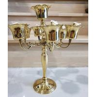 ราคา ตะเกียงน้ำมันตั้งโต๊ะ 7 ช่อ สูง 14 นิ้ว ทองเหลืองไทย (9991469252)