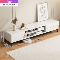 ราคา ชั้นวางทีวี ชั้นวางทีวีไม้ ตู้วางทีวีโมเดิร์น ตู้ทีวี ตู้วางทีวี ขนาด140x30x46cm พร้อมชั้นวางของด้านล่าง วางของได้เยอะ สินค้าพร้อมจัดส่ง (20383892678)