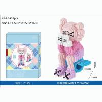 ราคา Xingyun เลโก้ตัวต่อ Bearbrickเลโก้ตัวต่อเเบบเฟือง ไซต๋ใหญ่ งานดี เลโก้ บล็อคตัวต่อ (17801732873)